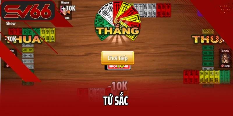 Tứ Sắc